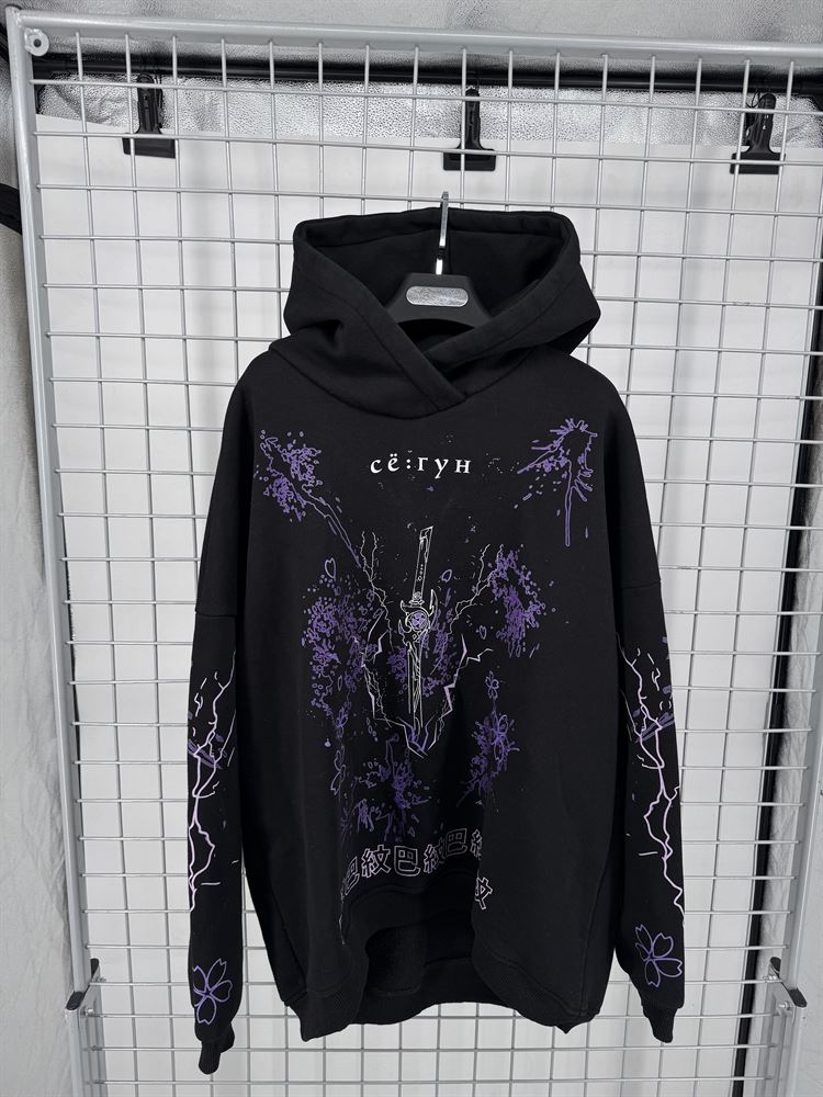 ХУДИ "СЁГУН" - РАЗМЕР М - фото 15817