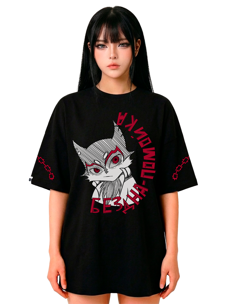 ПОМОЙКА - фото 16234