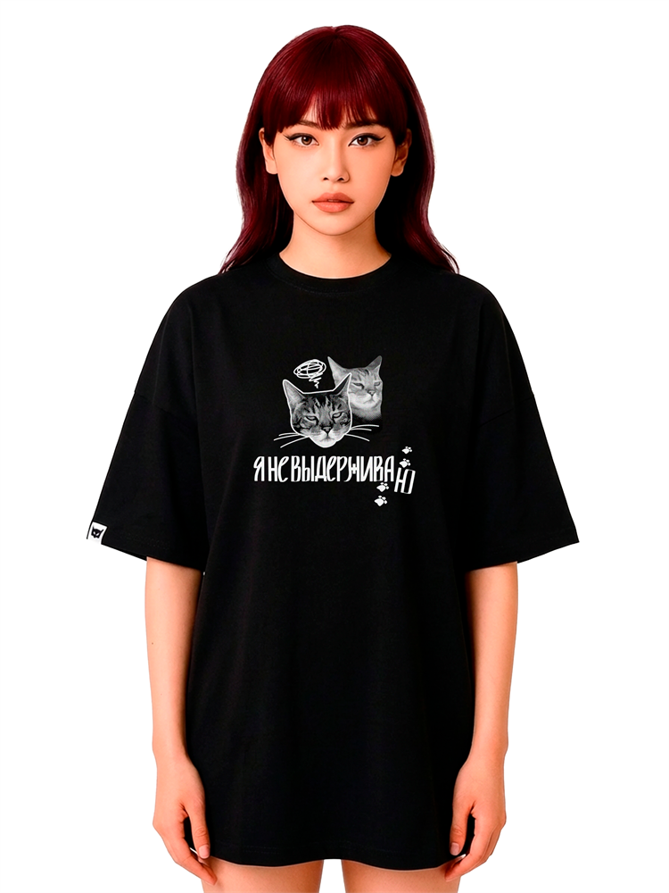 ФУТБОЛКА "НЕТ СИЛ" - фото 16278