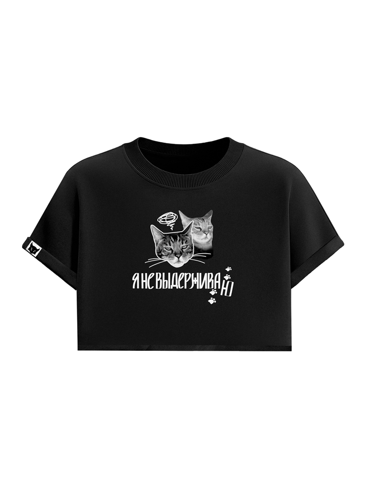 ФУТБОЛКА "ЭНЕРГИЯ НА НУЛЕ" - фото 16604