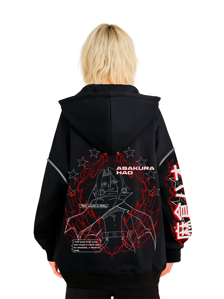 ЗИП-ХУДИ С БЕЛЫМИ ШВАМИ "КОРОЛЬ РОЗ" - фото 16768