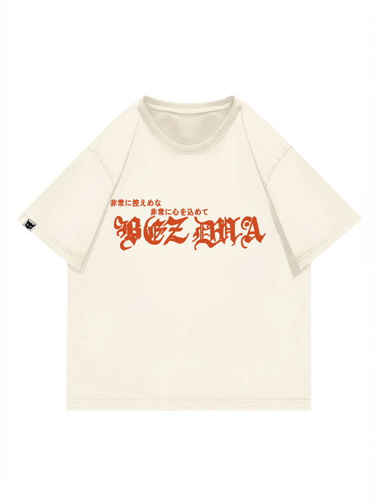 ФУТБОЛКА "БЕЗДНА ОРАНЖ" - фото 17153