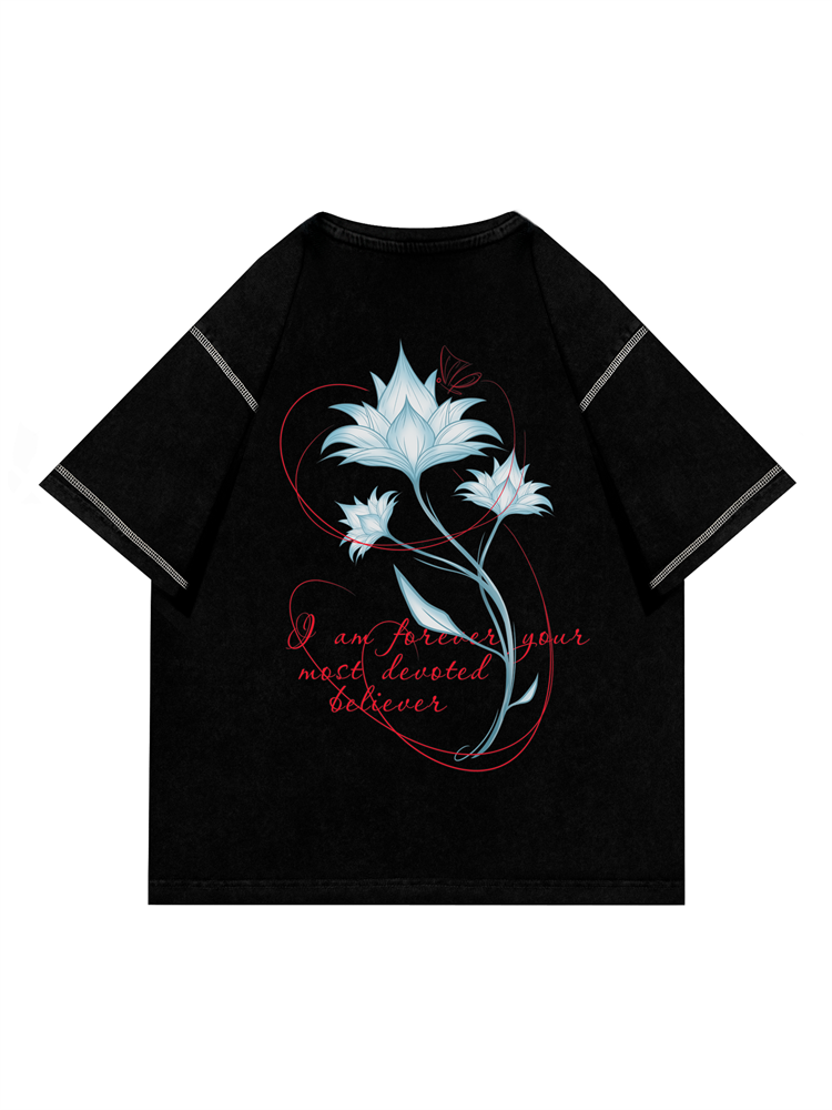 "СЕ ЛЯНЬ" С БЕЛЫМИ ШВАМИ